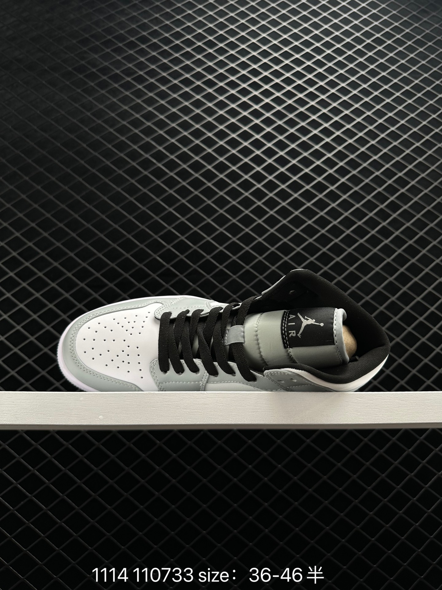 Air Jordan 1 Mid“Light Smoke Grey”